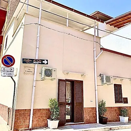 Serenity House Appartement *