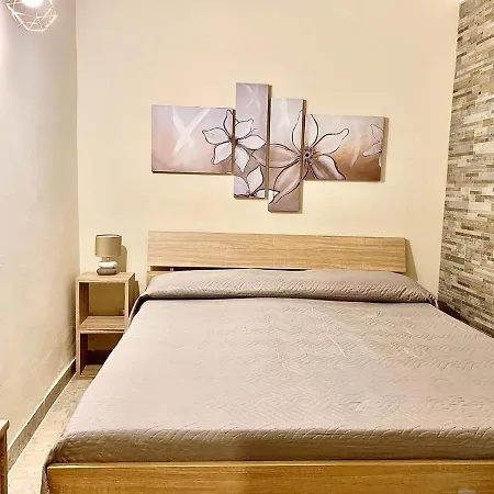 Serenity House * 巴莱斯特拉泰